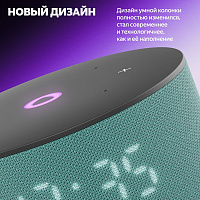 ясмг5